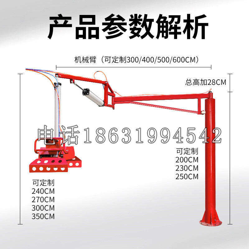 金湾区schunk机械抓手DPZ-plus系列1321292 DPZ-plus 40-AS-V