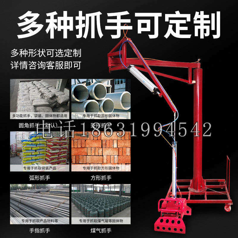 金湾区schunk气缸|德国schunk机械抓手1315983|DPG-PLUS 80-1-AS代理商