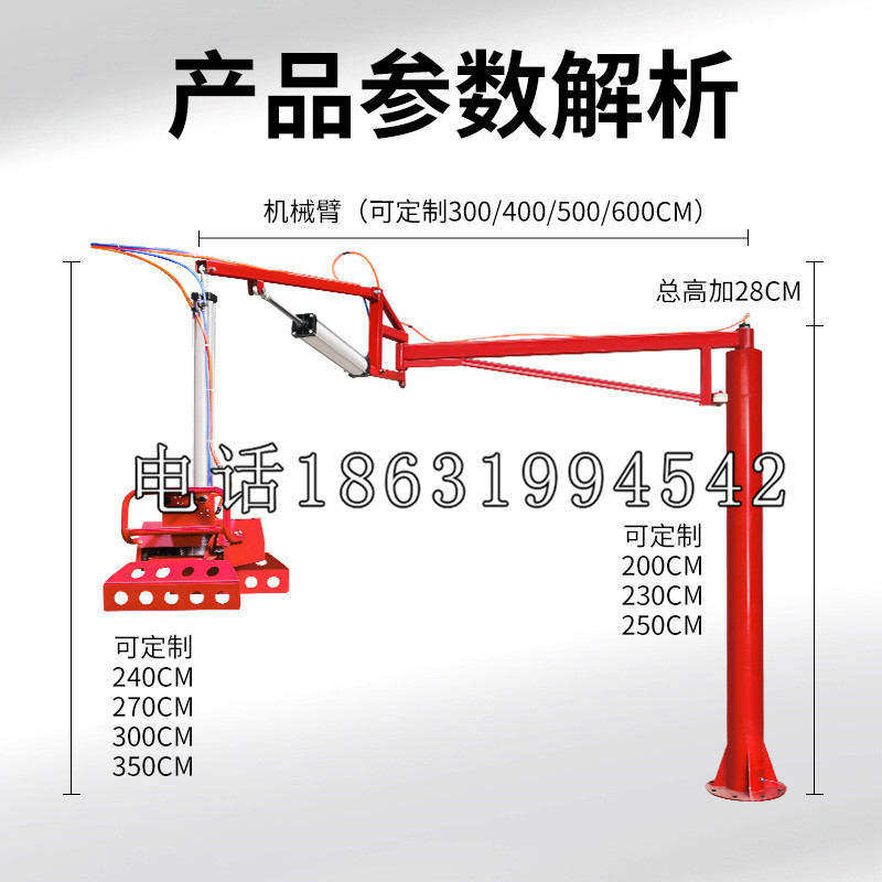 金湾区schunk雄克机械抓手PGN-plus系列0372092|PGN-plus 64-1-AS-KVZ
